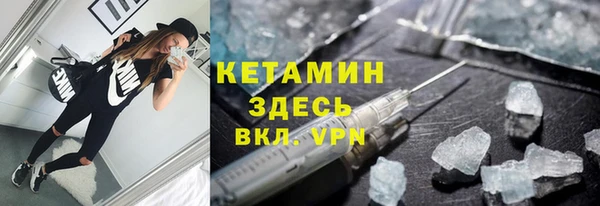 COCAINE Алексин