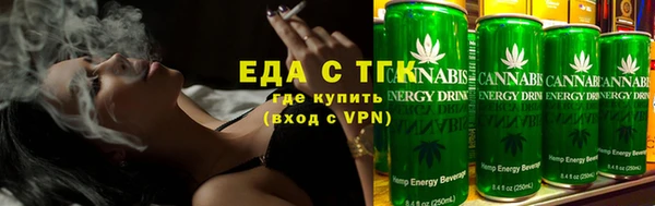 COCAINE Алексин