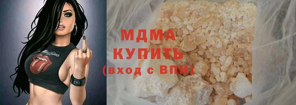 индика Алексеевка