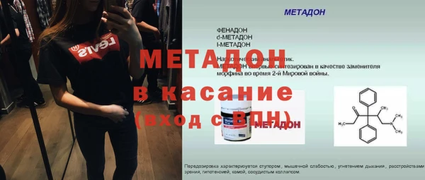spice Алзамай