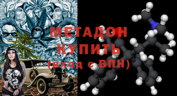 spice Алзамай