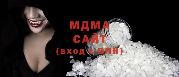 индика Алексеевка