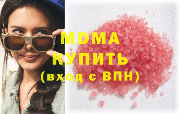 COCAINE Алексин
