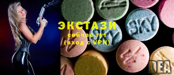 амф Абдулино