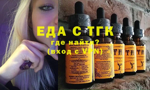 COCAINE Алексин