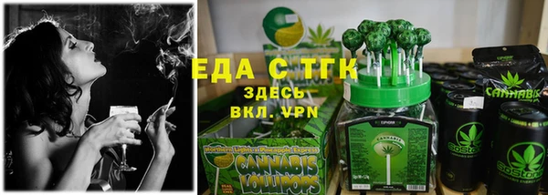 индика Алексеевка