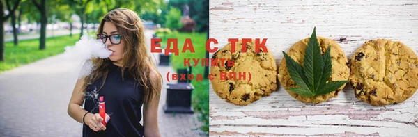 индика Алексеевка