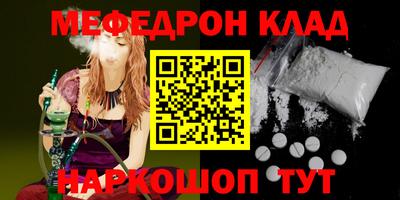гидропоника Аша