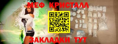 гидропоника Аша