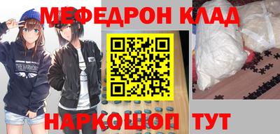 гидропоника Аша