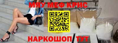 гидропоника Аша
