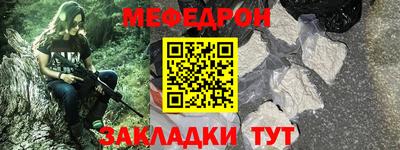 гидропоника Аша