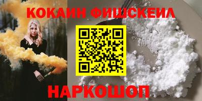 гидропоника Аша