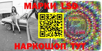 мет Ачхой-Мартан