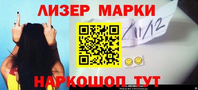 гидропоника Аша