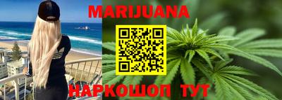 гидропоника Аша