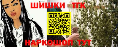 мет Ачхой-Мартан