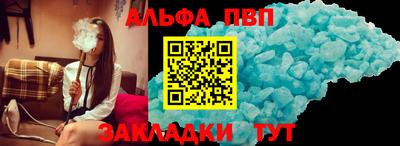 гидропоника Аша