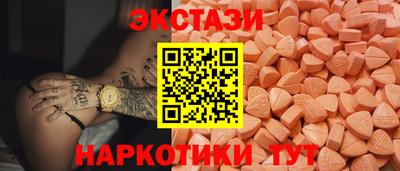гидропоника Аша