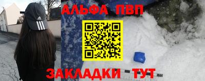 гидропоника Аша