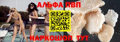 мет Ачхой-Мартан