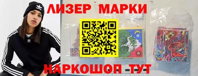 мет Ачхой-Мартан