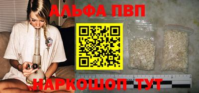 мет Ачхой-Мартан