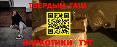 мет Ачхой-Мартан
