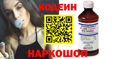 гидропоника Аша