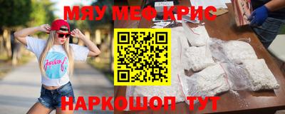 гидропоника Аша