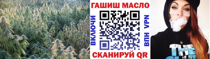 где продают   Черемхово  Дистиллят ТГК THC oil 