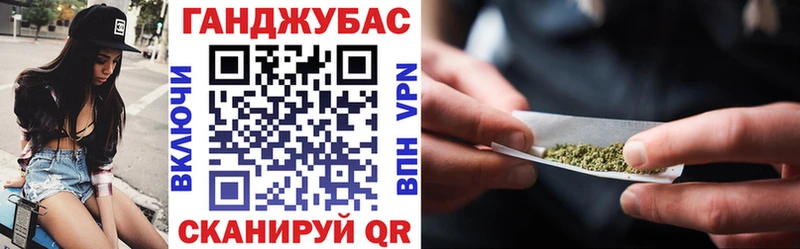 Бошки марихуана OG Kush  kraken как войти  Черемхово 